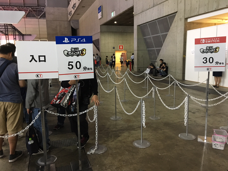 The lines for Musou Orochi 3 (Warriors Orochi 4)